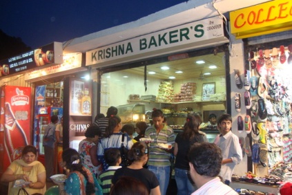 krishna-bakers